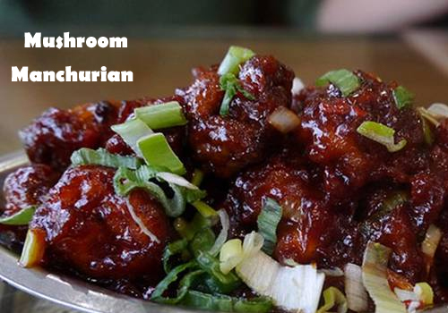 మష్రూమ్ మంచూరియా!